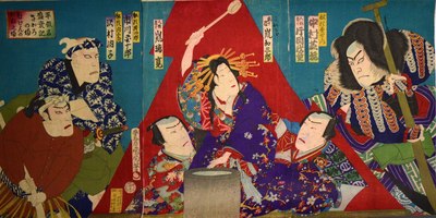 盛衰记