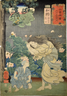 木曾街道六十九次之内 加纳