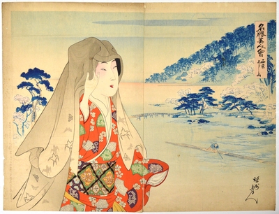 名胜美人绘